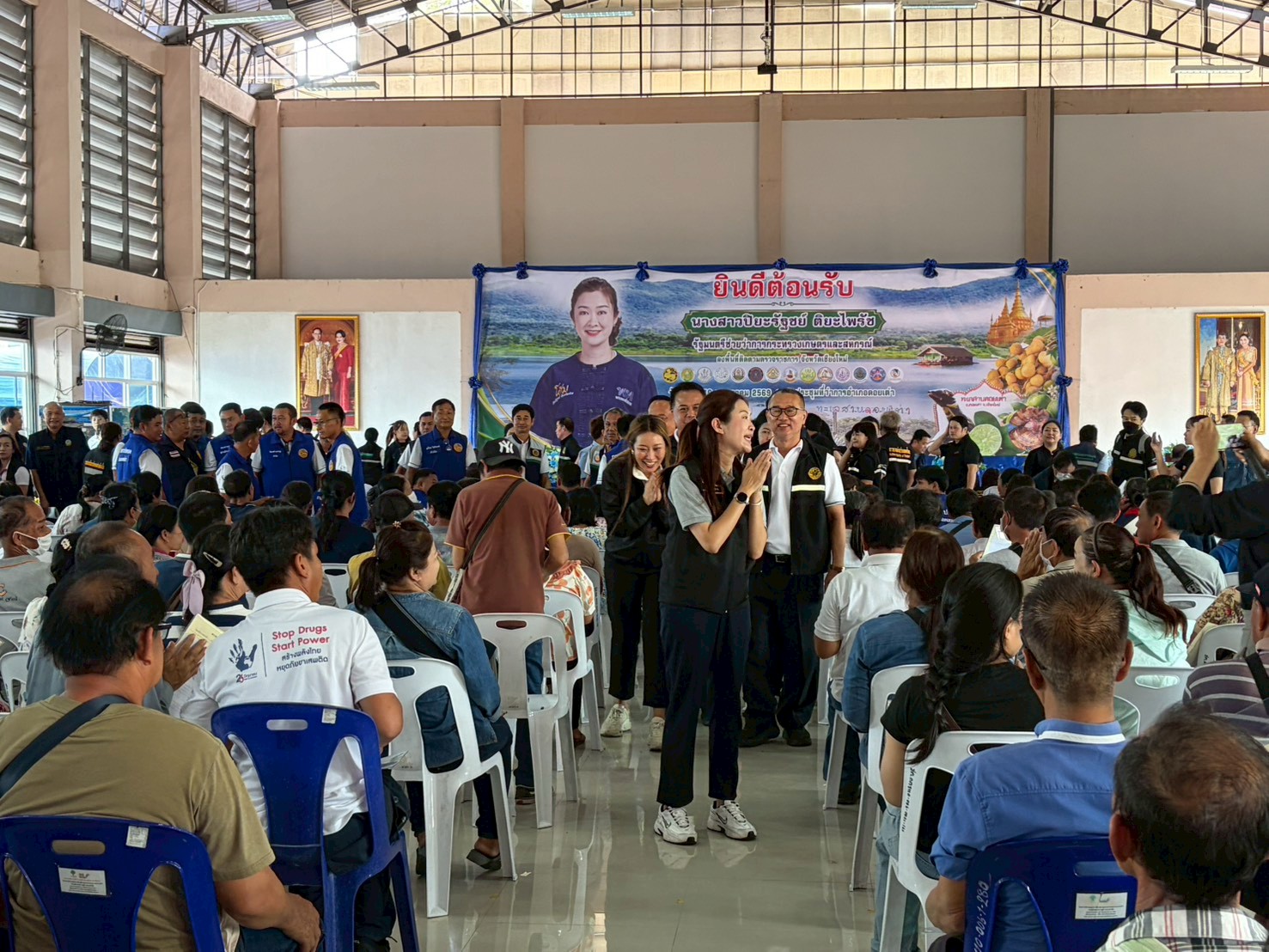 title - ส.ป.ก. ติดตามการลงพื้นที่ตรวจราชการของรัฐมนตรีช่วยว่าการกระทรวงเกษตรและสหกรณ์ (นางสาวปิยะรัฐชย์ ติยะไพรัช)